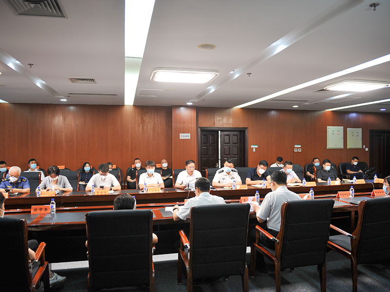 2022長春航空展第一次組委會全體會議20220720.png