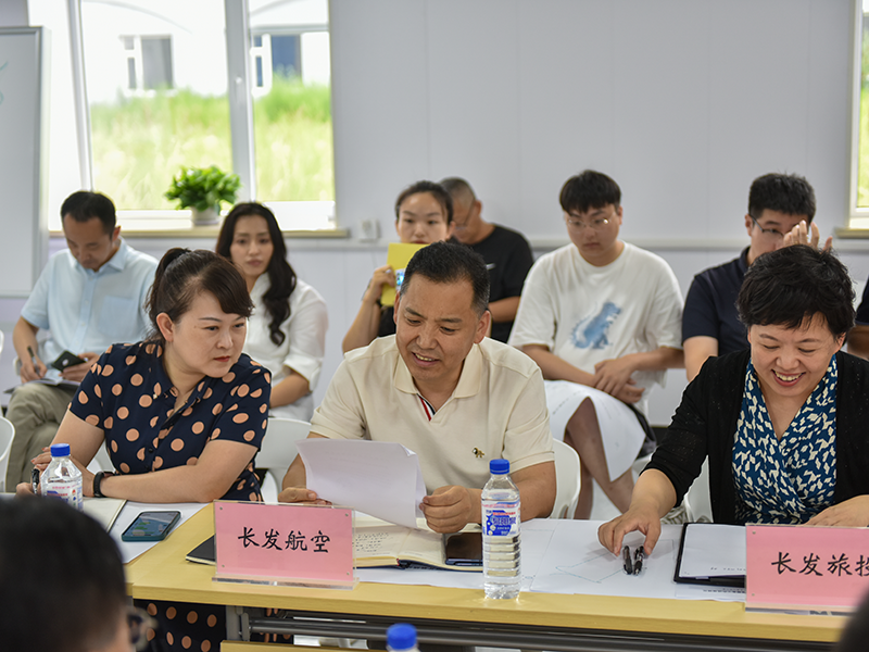 2022長春航空展第八次協(xié)調(diào)會暨第二次工作例會2022-0729.png