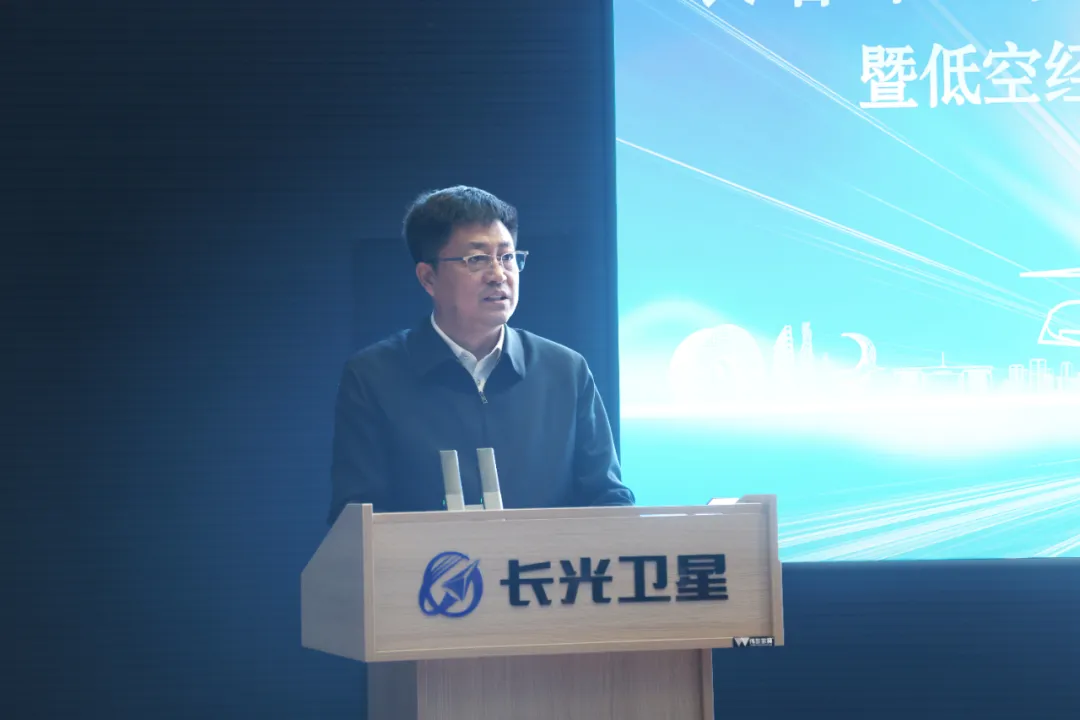 微信圖片_202503240940453.png