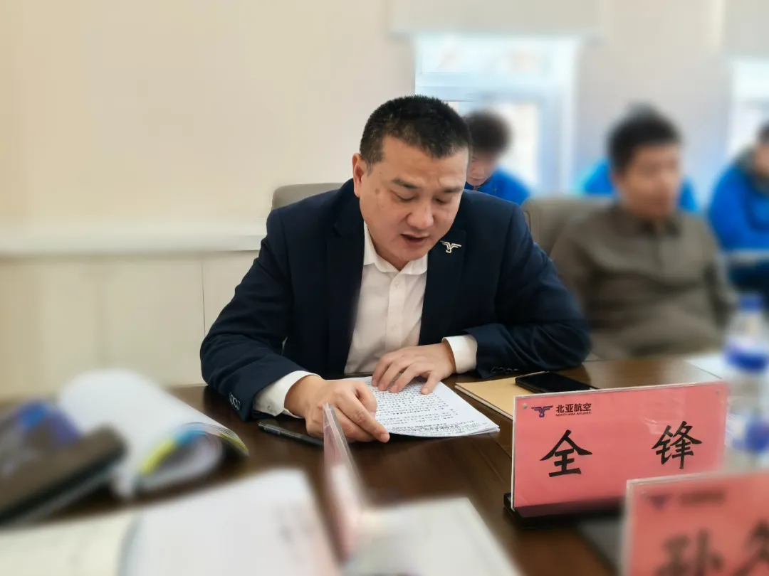 微信圖片_202503240957403.png