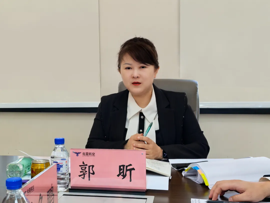 微信圖片_202503240957404.png