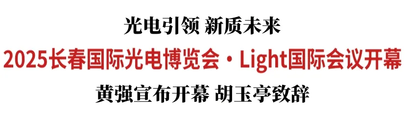 微信圖片_20250611084048_153.png