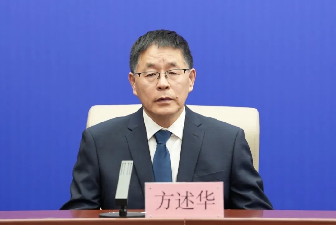 微信圖片_20250616112727_214.png