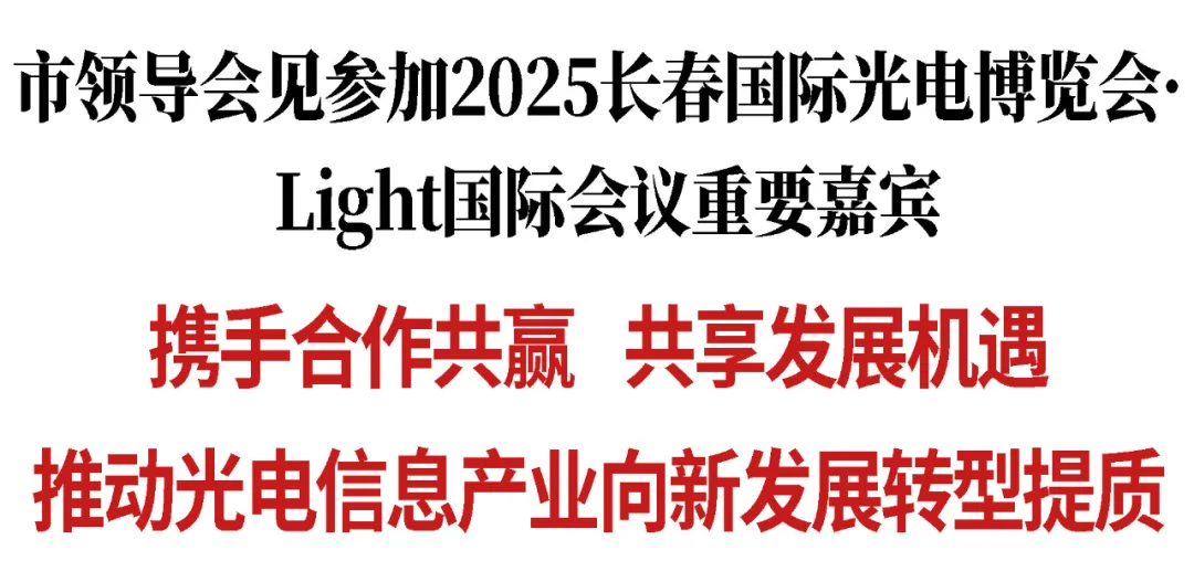 微信圖片_20250612085737_154.png