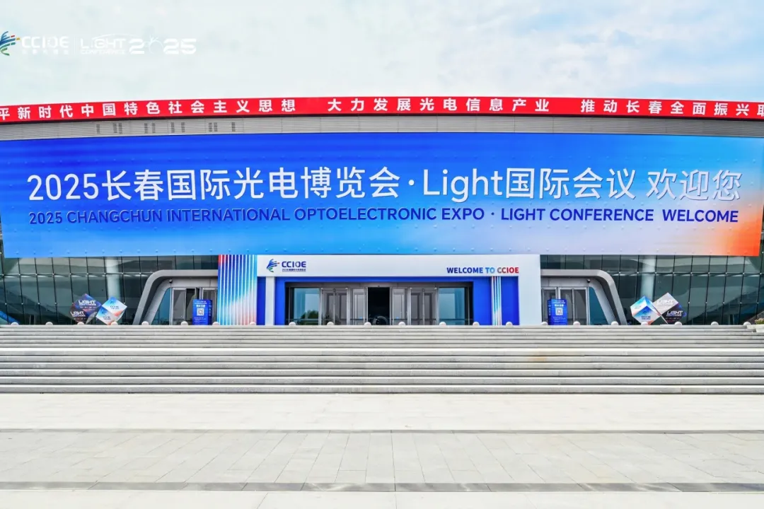微信圖片_20250612085737_156.png